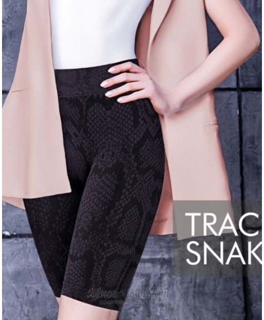 Треки Giulia Tracks Snake model 1